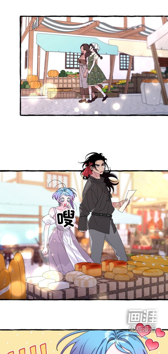 第22章：跟我一起