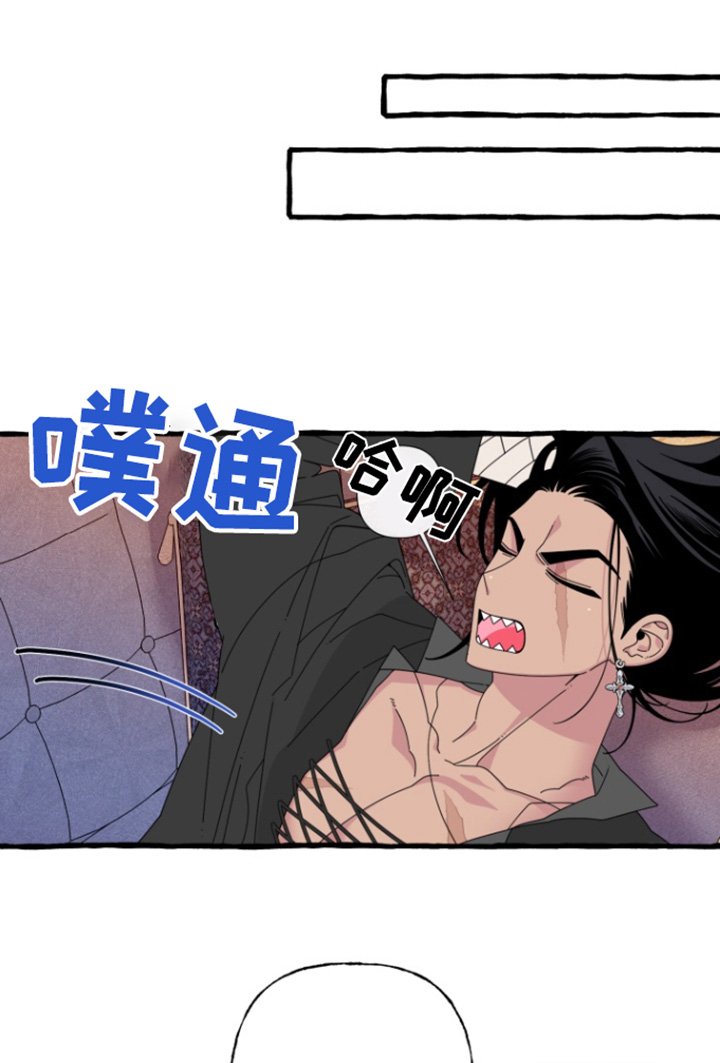 第24章：我也要穿