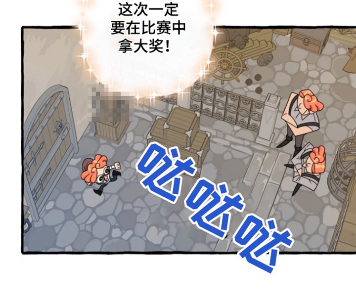 第25章：这是什么