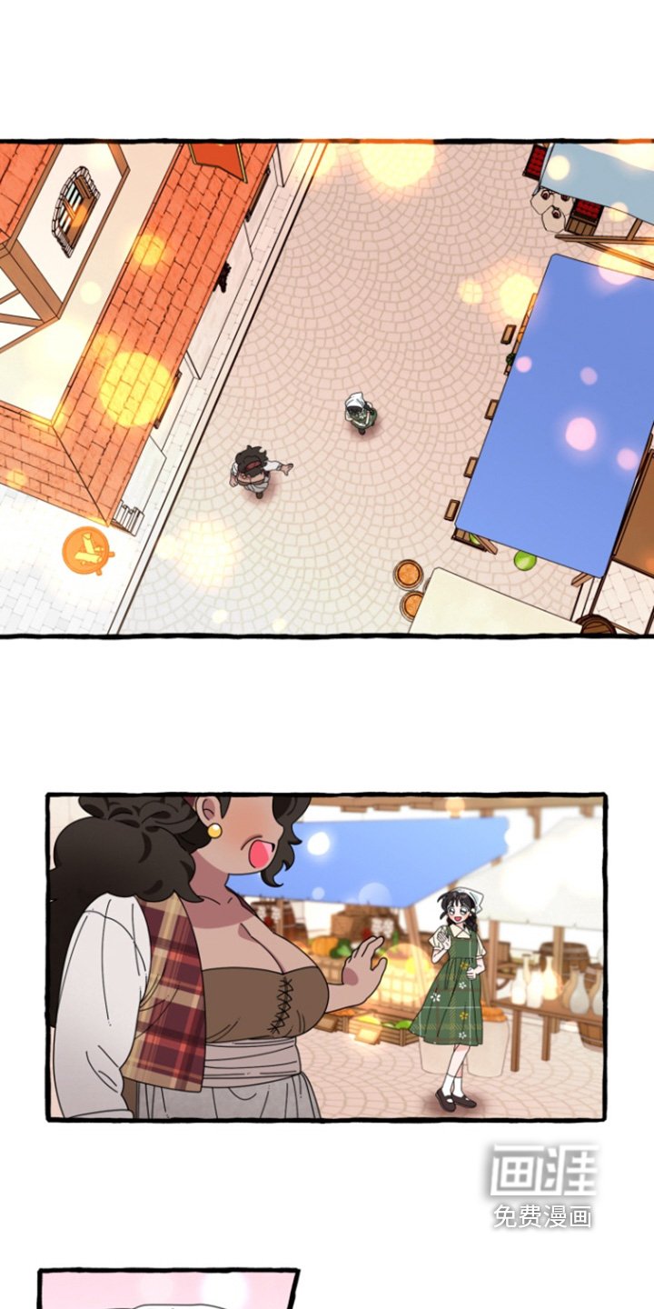 第27章：买不到的