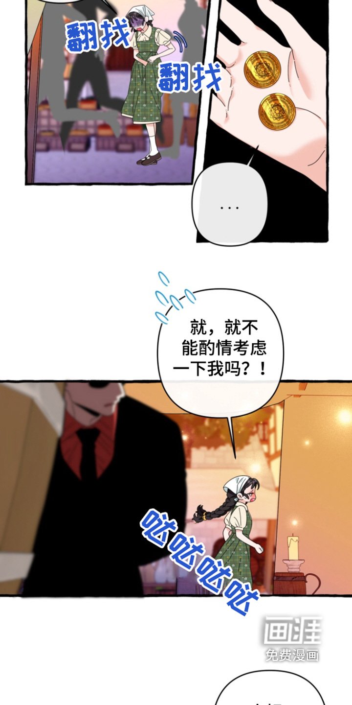第28章：售卖