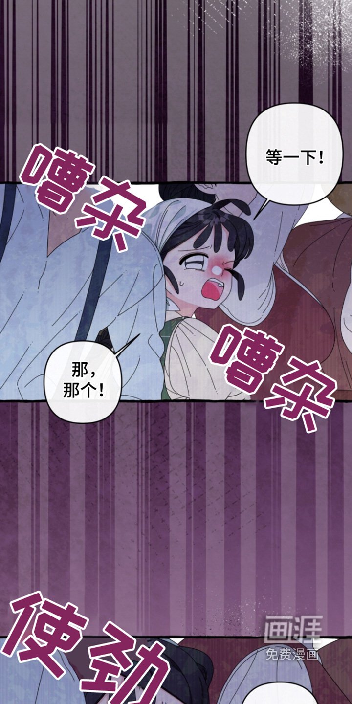 第28章：售卖