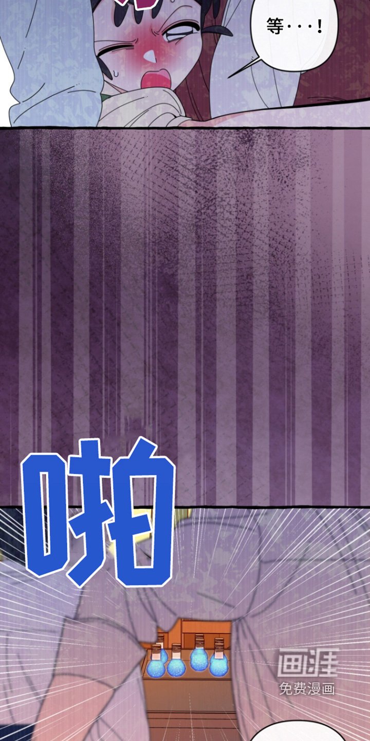 第28章：售卖