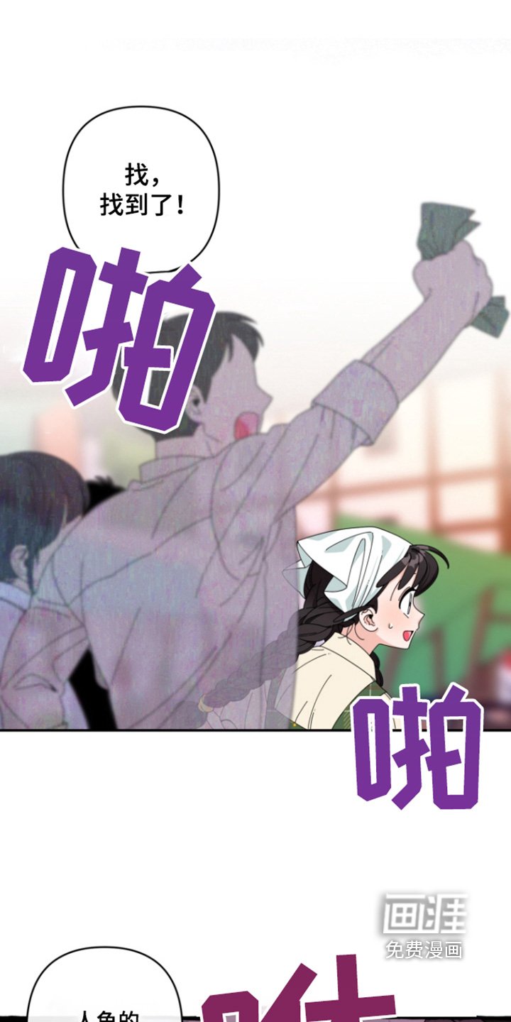 第28章：售卖
