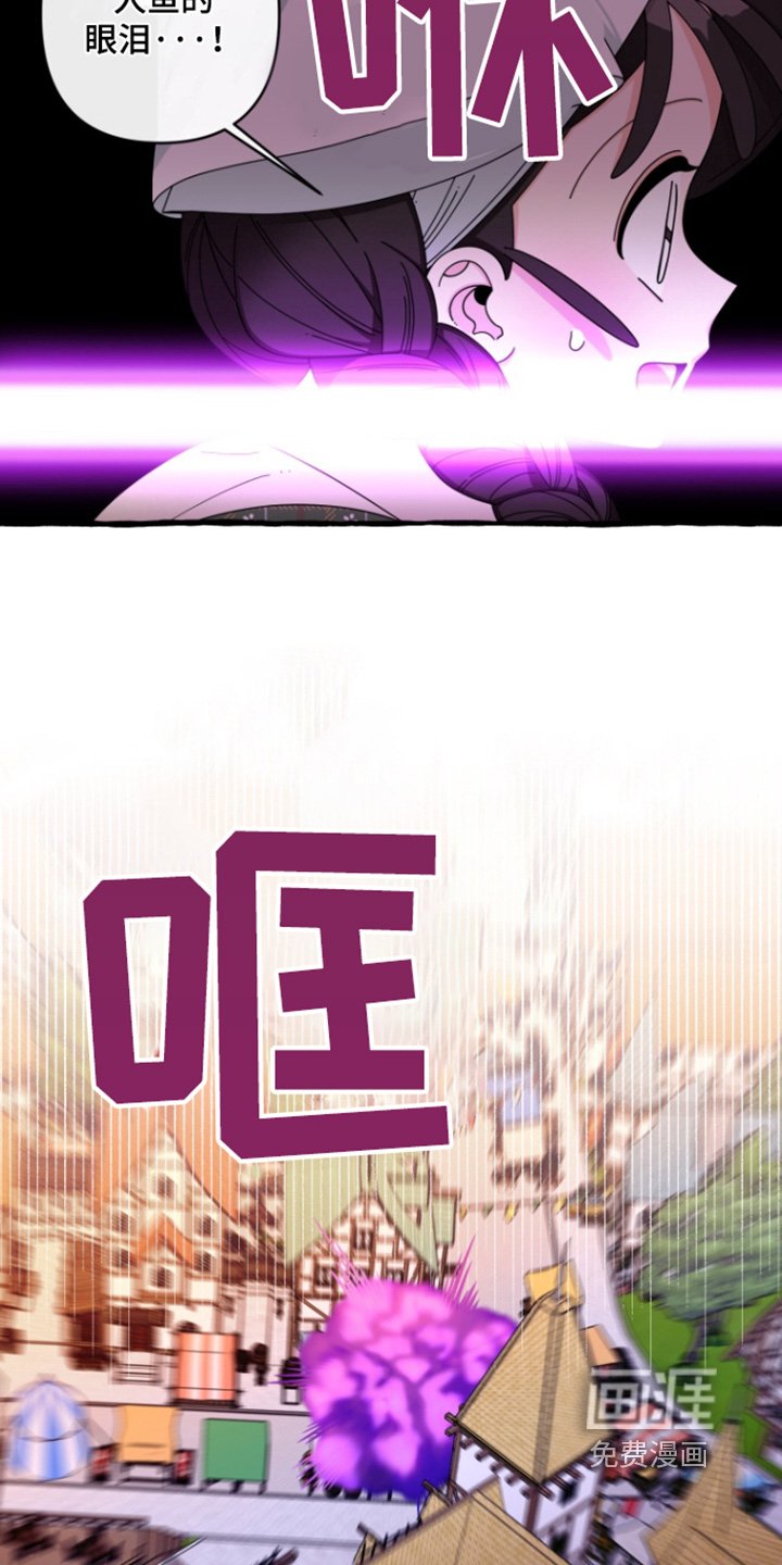 第28章：售卖