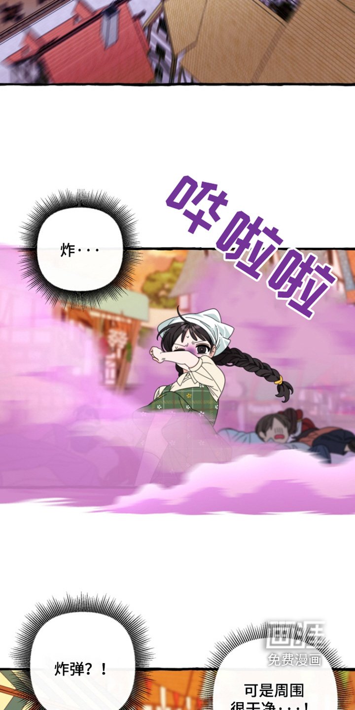 第28章：售卖