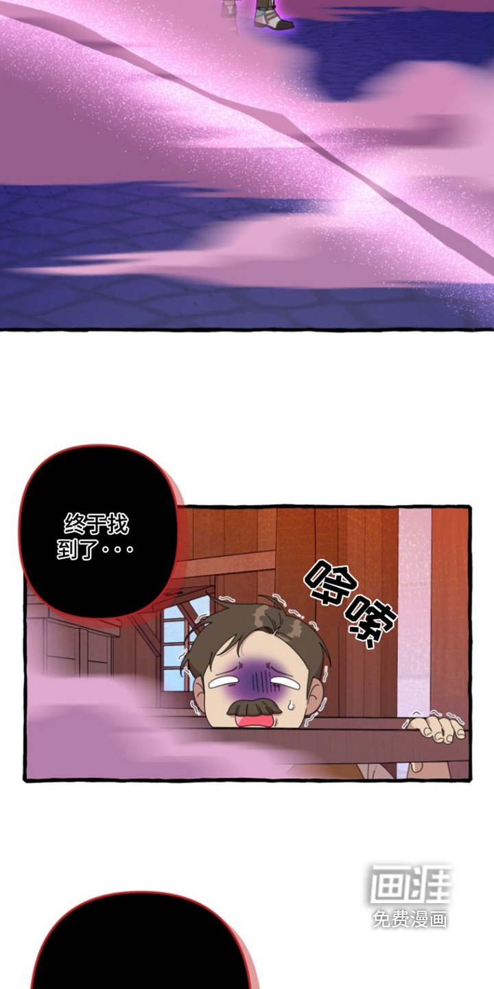 第28章：售卖