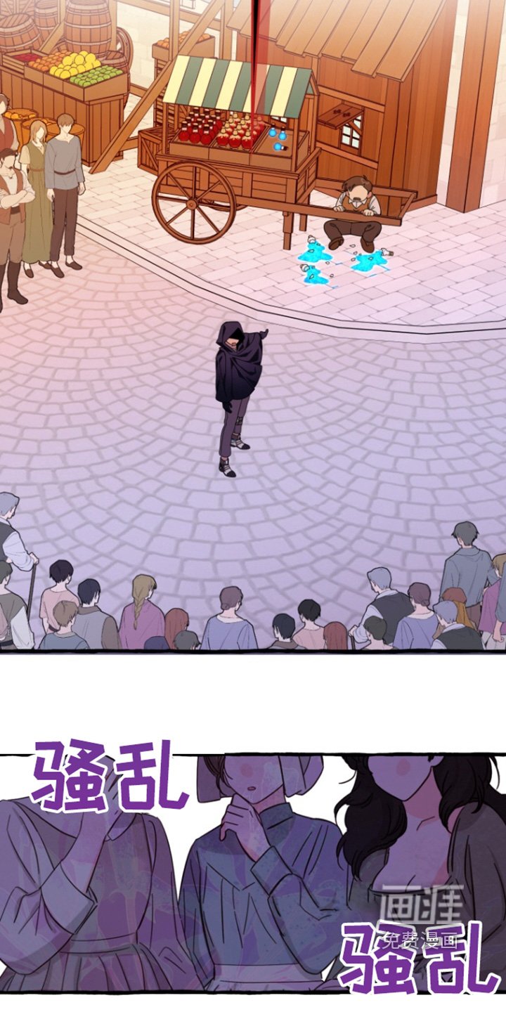 第29章：住手