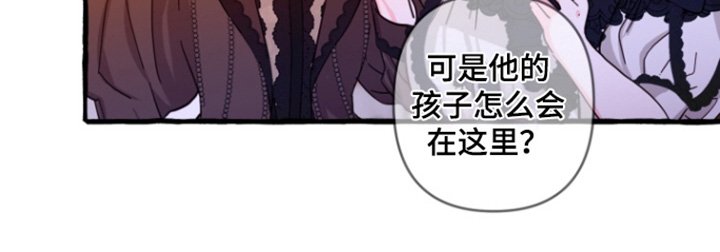 第29章：住手