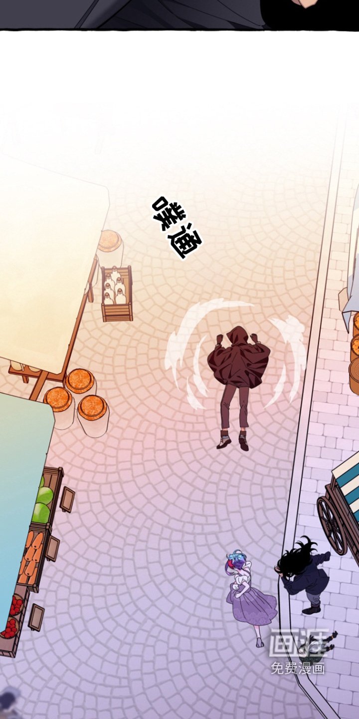 第30章：魔法失效了