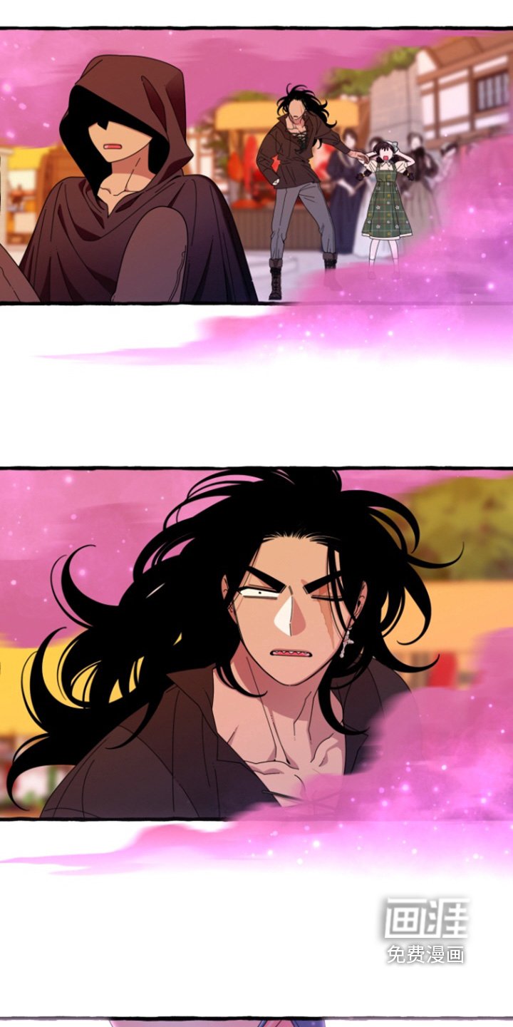 第30章：魔法失效了
