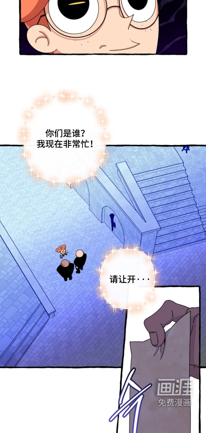 第34章：有没有见过