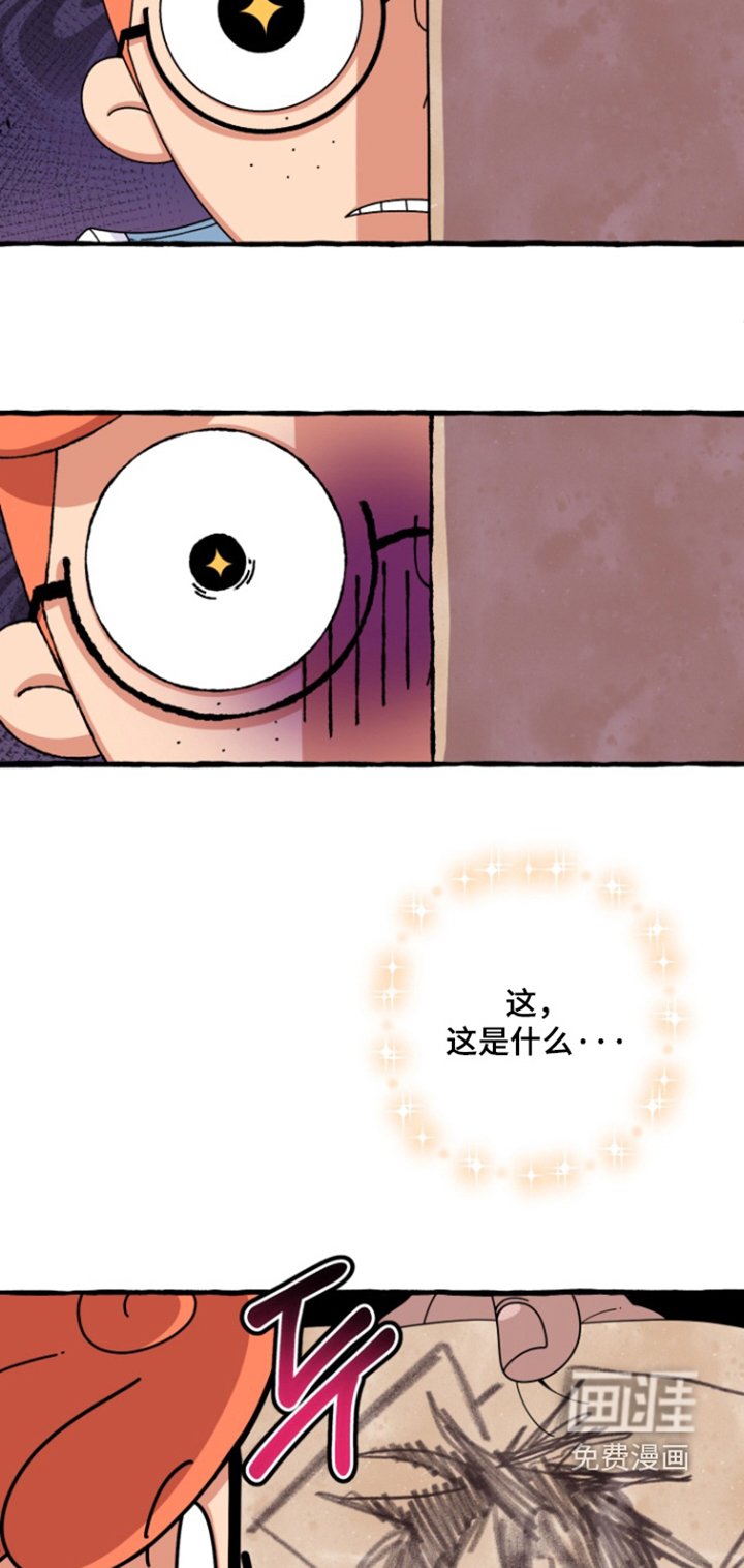 第34章：有没有见过