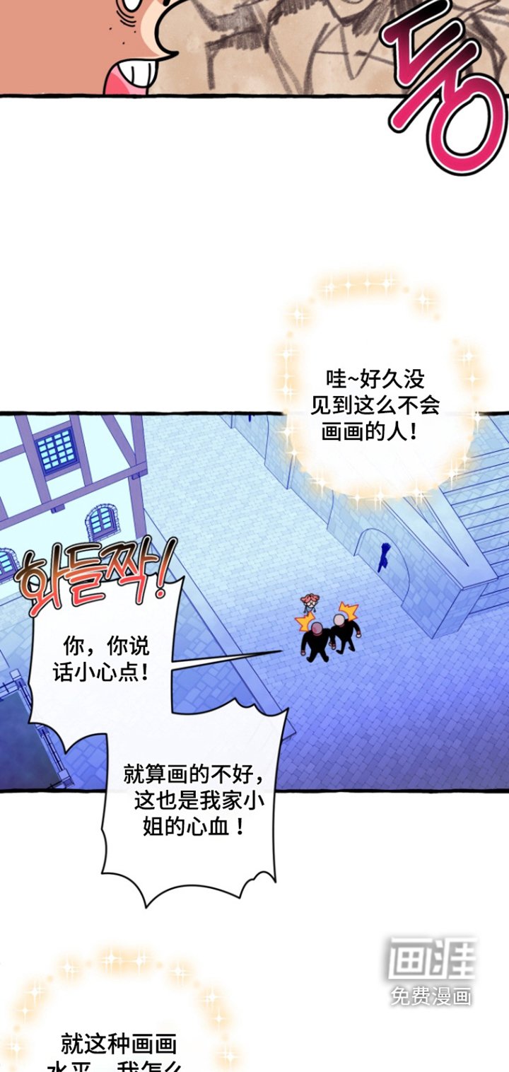第34章：有没有见过
