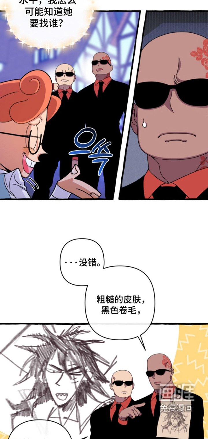 第34章：有没有见过
