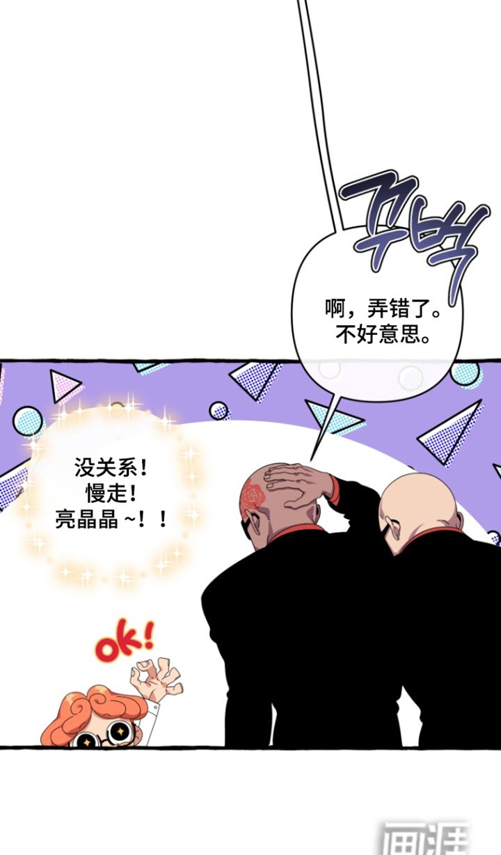 第34章：有没有见过
