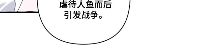 第37章：我想改变