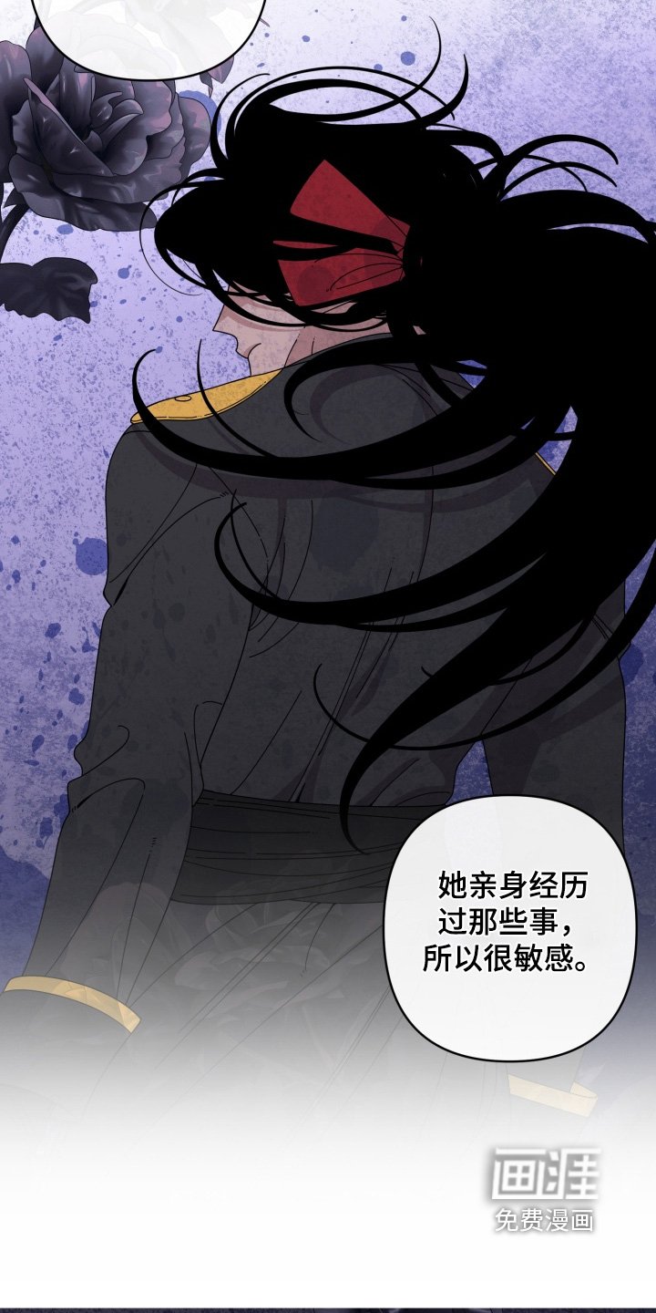 第39章：我没事