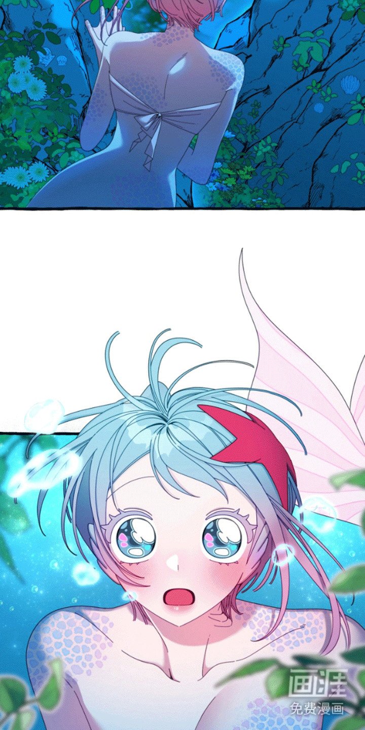 第4章：钓鱼