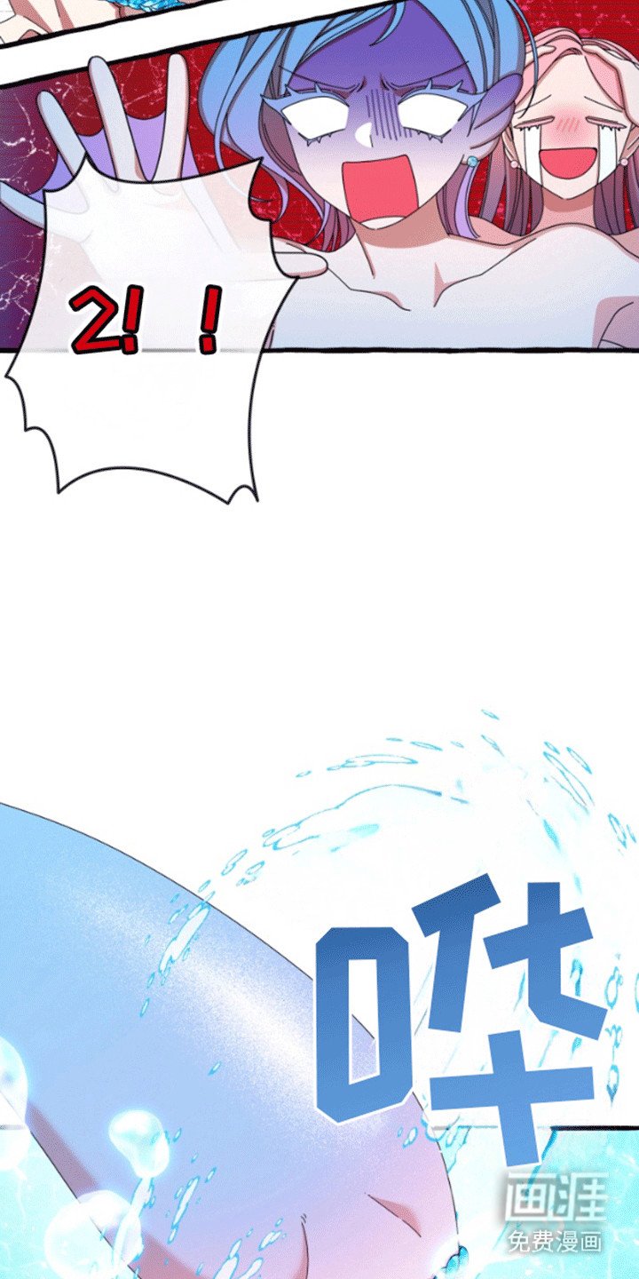 第4章：钓鱼