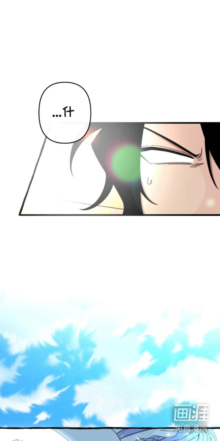 第4章：钓鱼