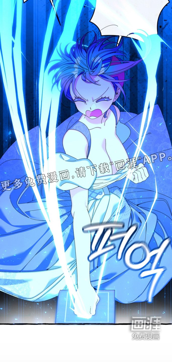 第41章：唯一的朋友