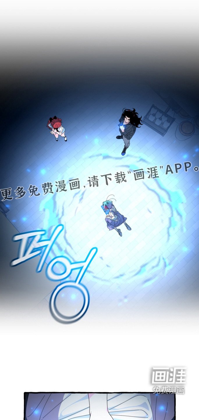 第42章：先离开这里