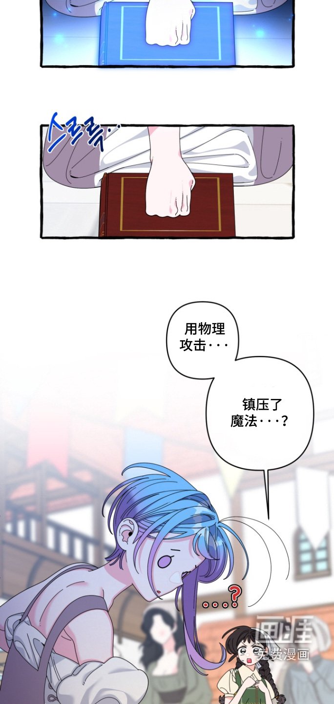 第42章：先离开这里