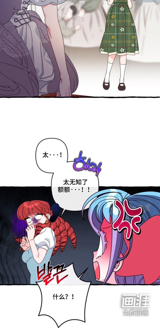 第42章：先离开这里