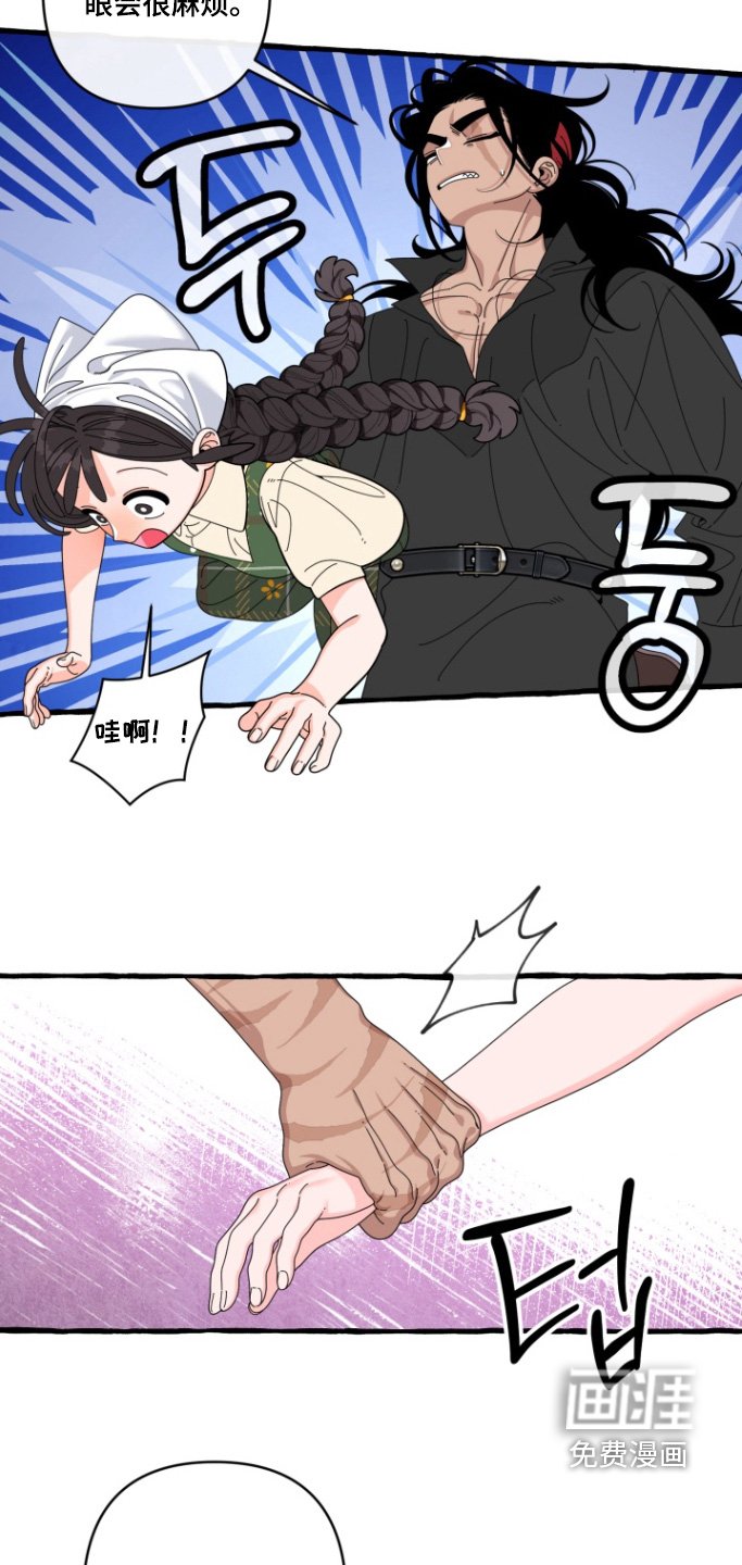 第42章：先离开这里