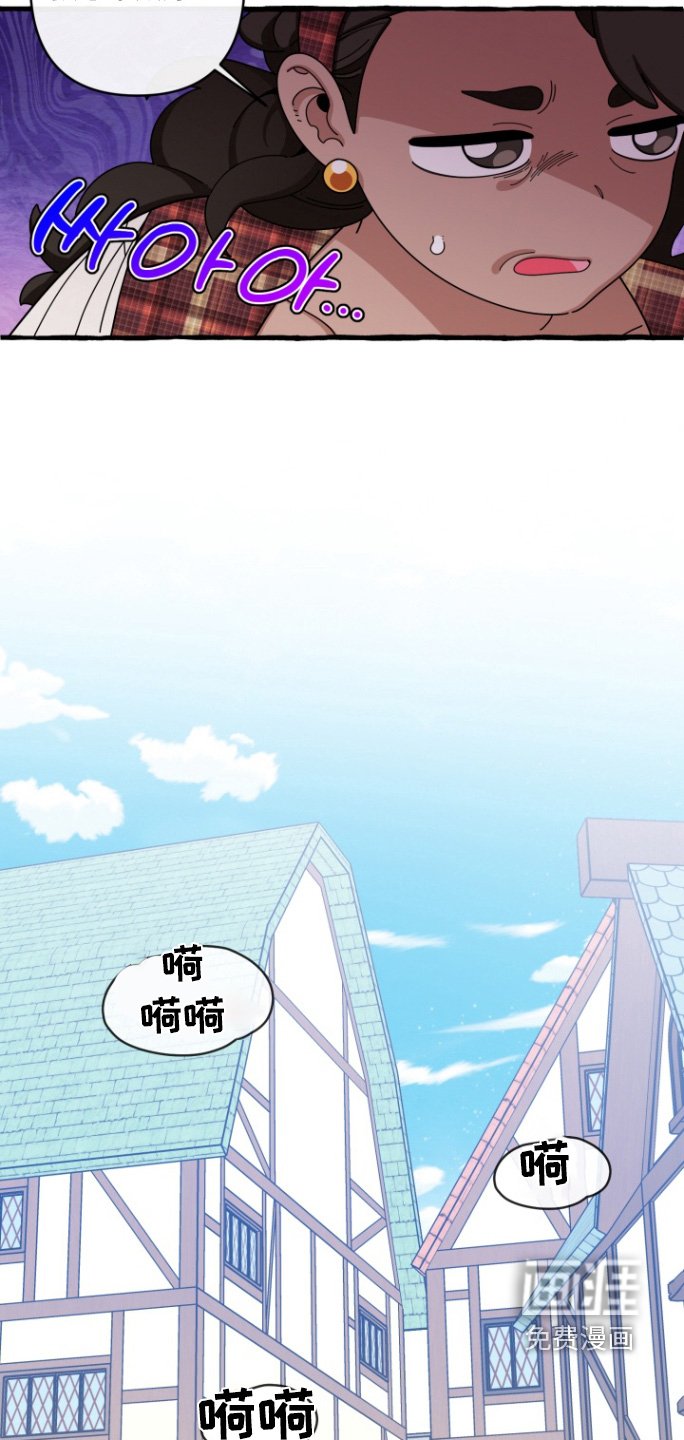 第42章：先离开这里