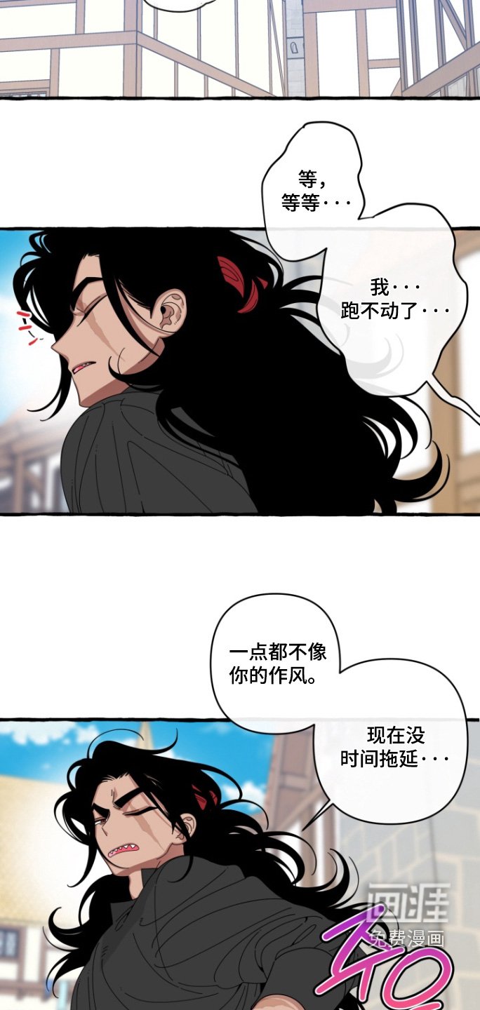 第42章：先离开这里