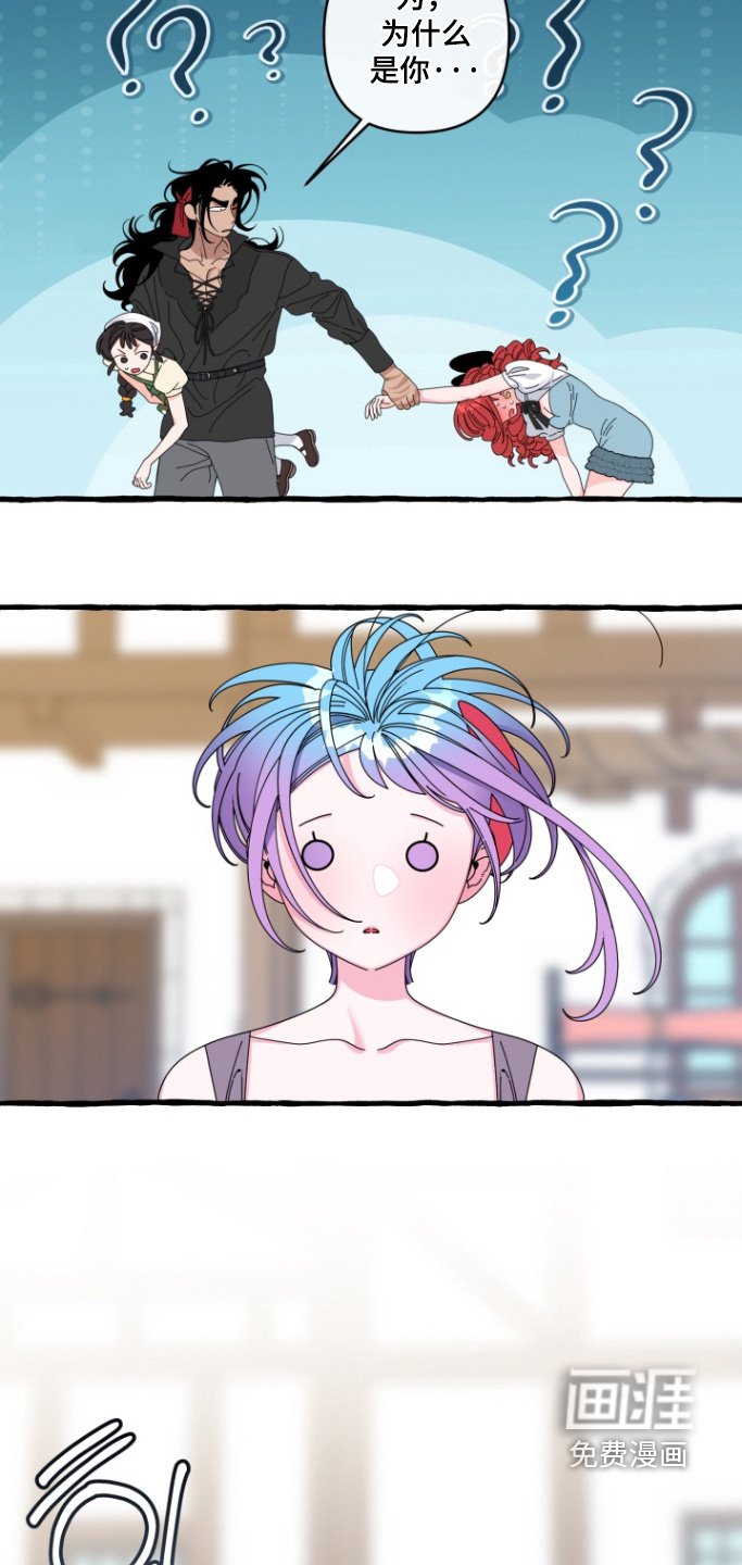 第42章：先离开这里