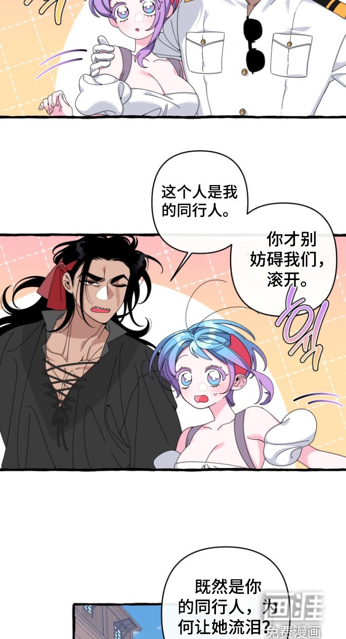 第45章：印象深刻