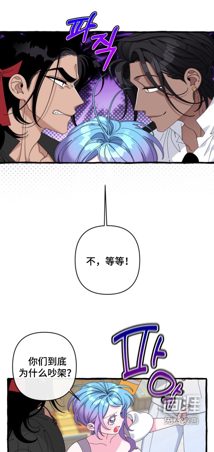 第45章：印象深刻