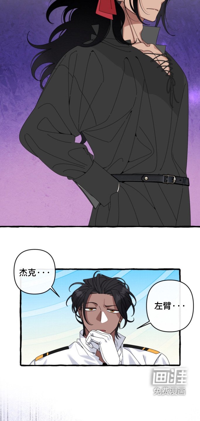 第45章：印象深刻