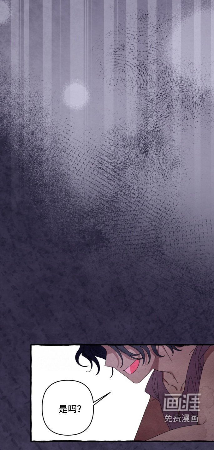 第45章：印象深刻
