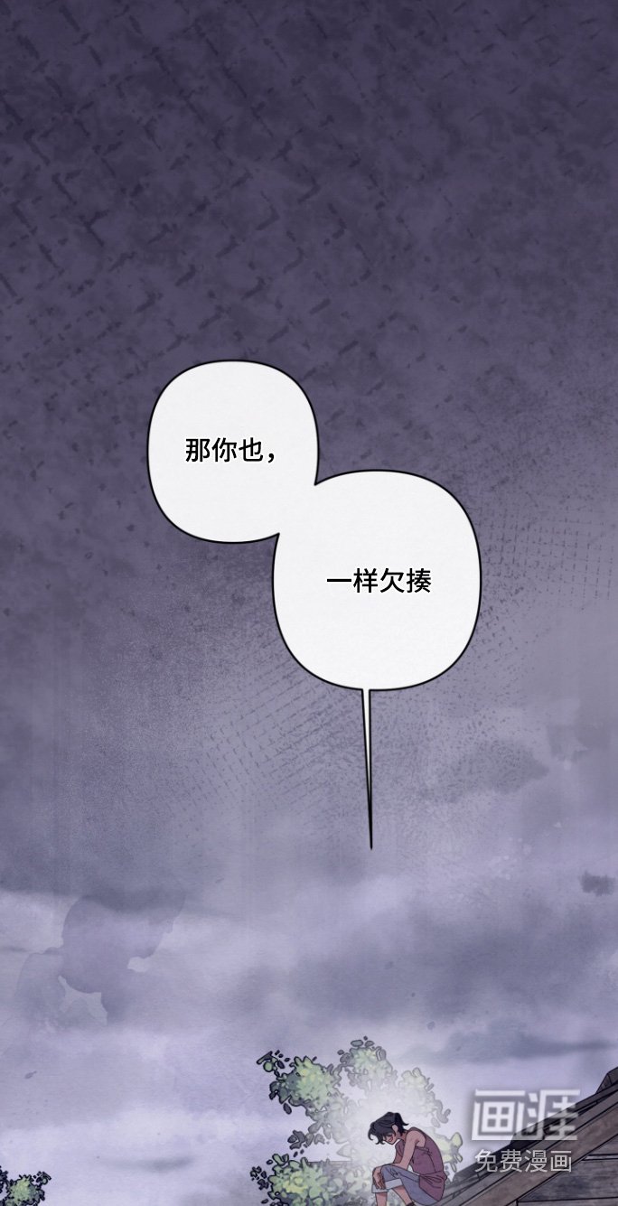 第45章：印象深刻