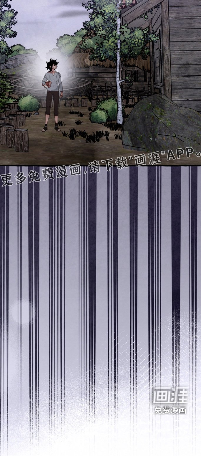第45章：印象深刻