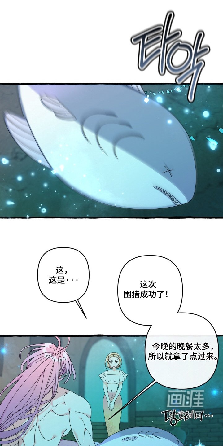 第47章：不在我家
