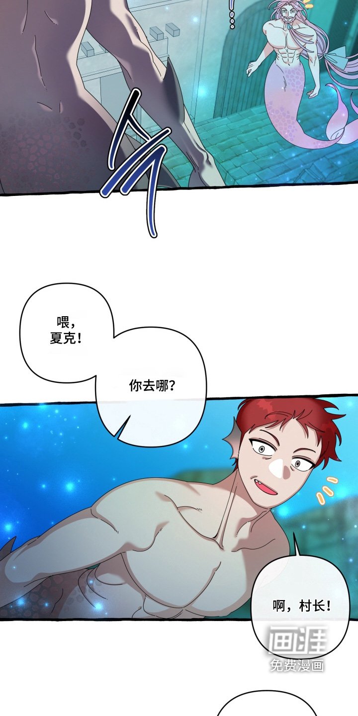 第47章：不在我家