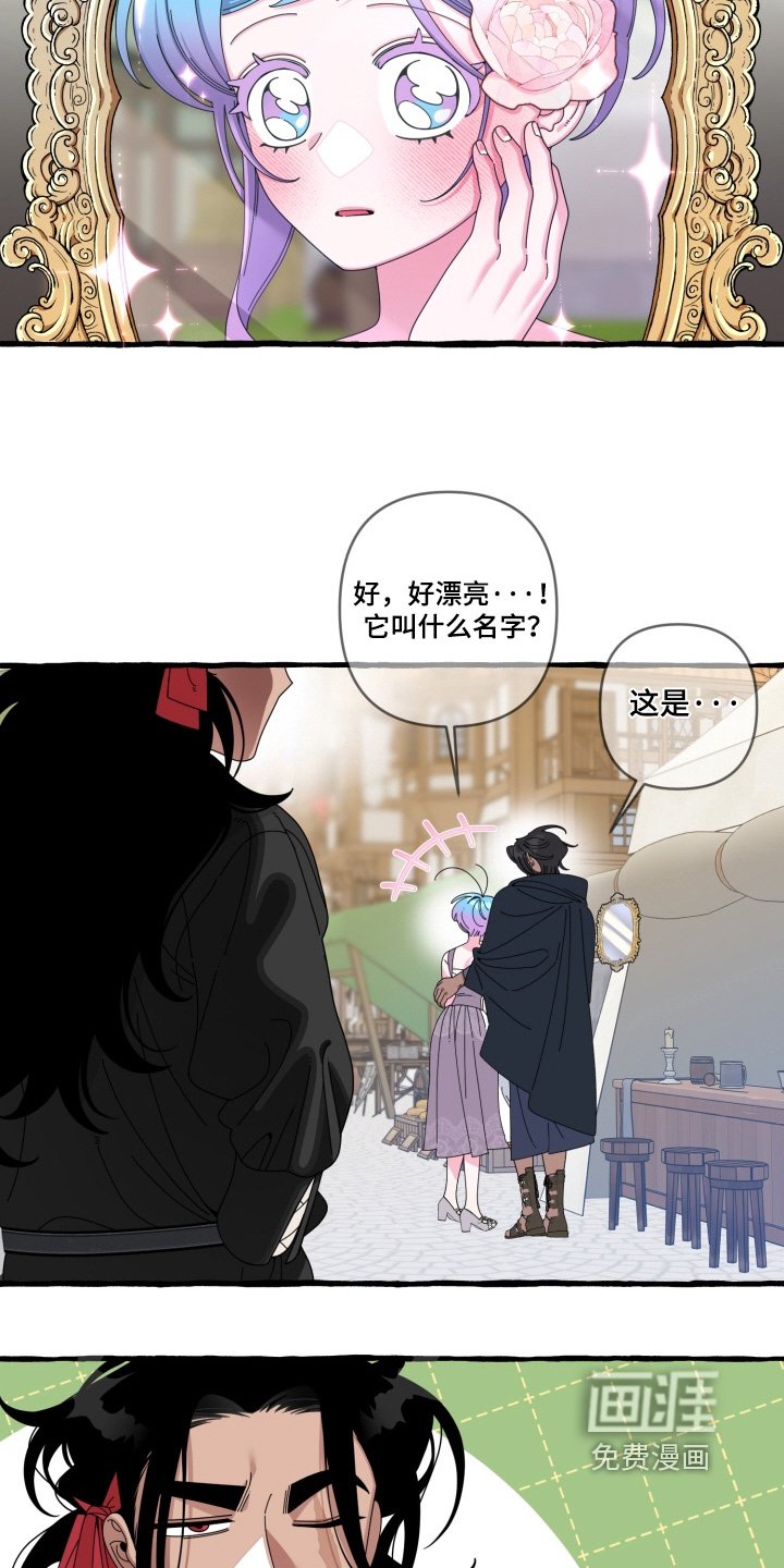第48章：海军