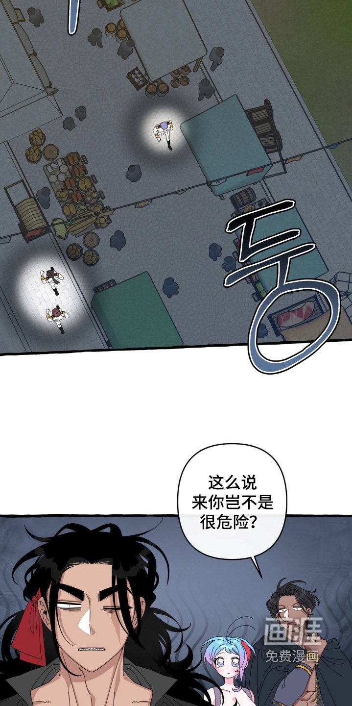 第48章：海军