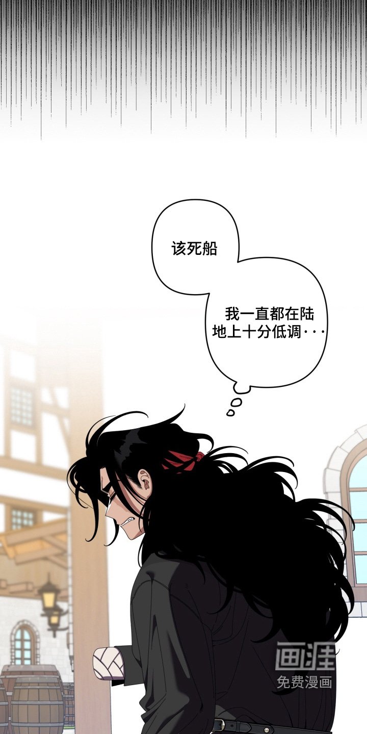 第49章：先离开村子