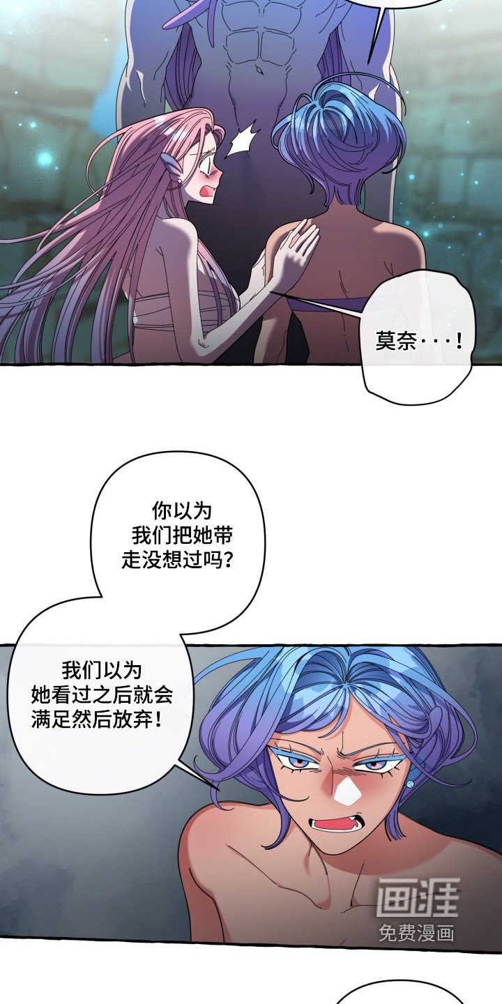 第50章：不会有事
