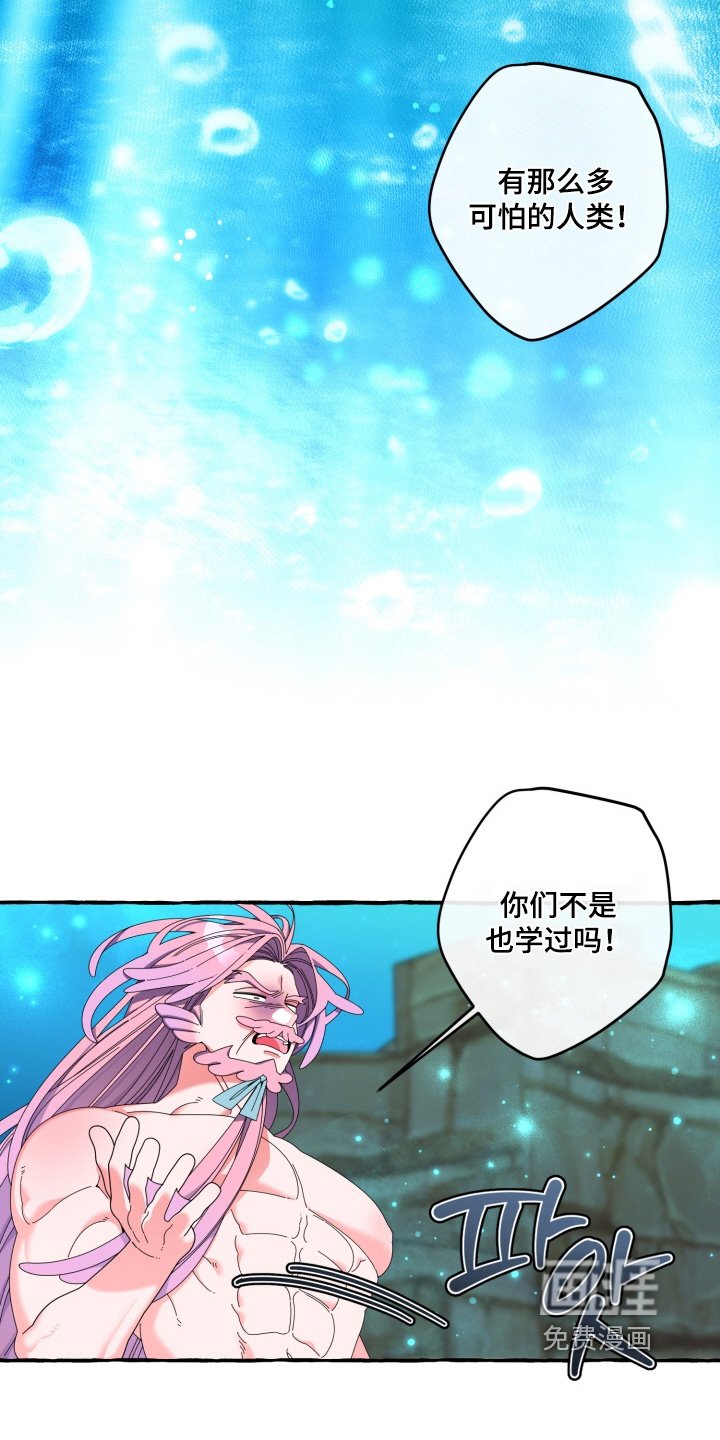 第50章：不会有事