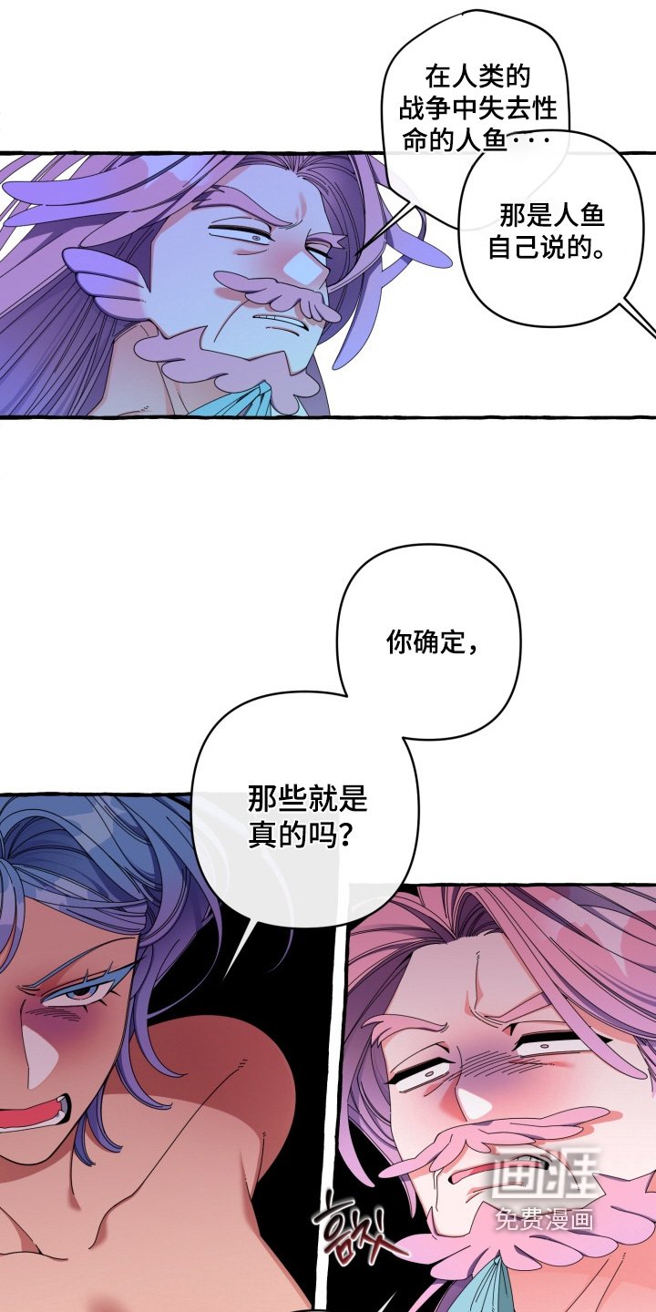 第50章：不会有事