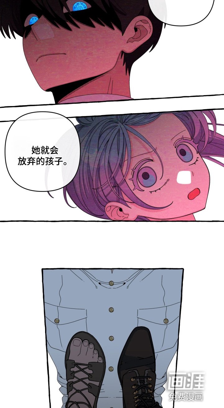 第50章：不会有事