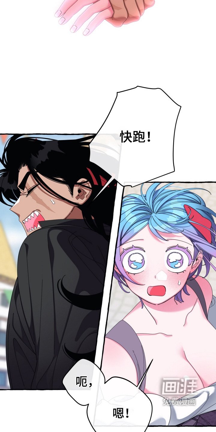 第50章：不会有事
