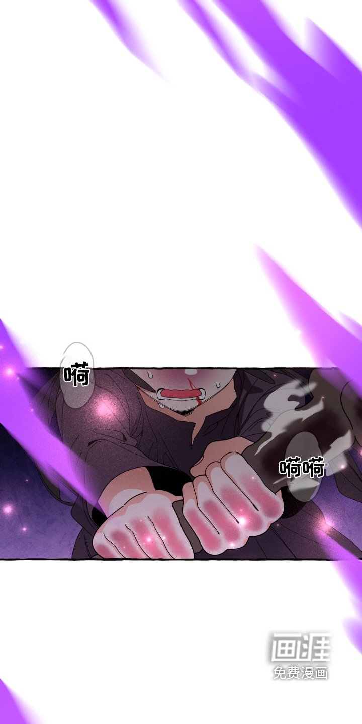 第51章：来不及了
